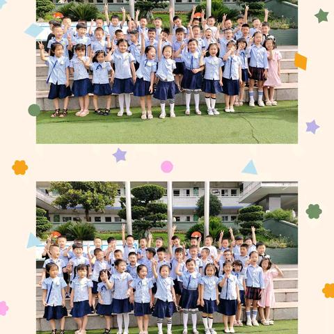 ❤️参观小学初体验、幼小衔接促成长——参观小学活动🎈