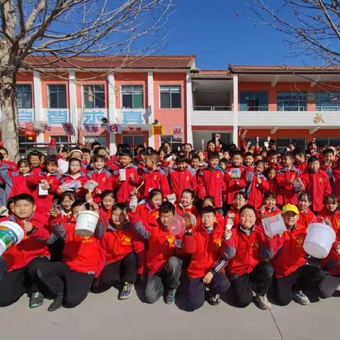 潞州区张庄小学“植树节”主题活动——刷树护树我们在行动！