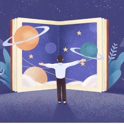 九龙山小学德育工作——“课程育人”板块工作总结