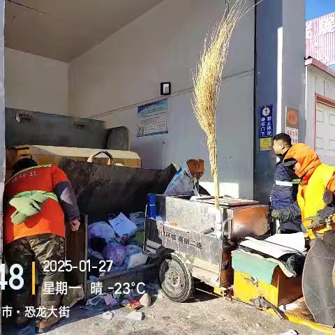 环卫公司开展春节前安全生产大检查
