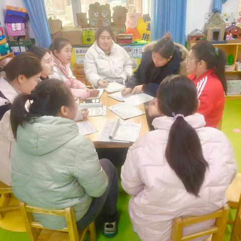 《耳朵上的绿星》——人和街道中心幼儿园第一分园中一班语言领域