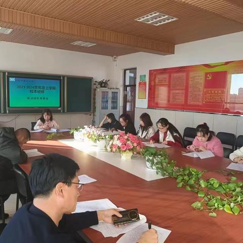 校本研修新起航 展示交流真受益