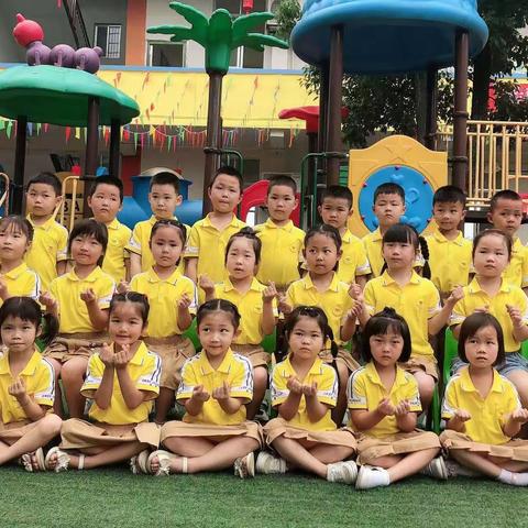 【走进小学，快乐成长】——雷公庙公立幼儿园走进小学初体验