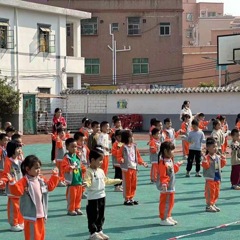 中一班亲子活动