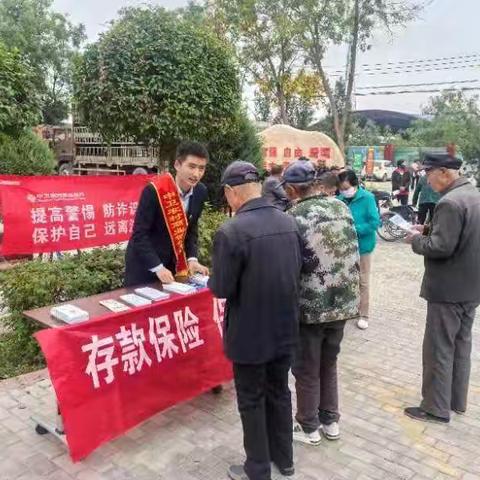 反假币宣传，我们在行动 —中卫农村商业银行柔远支行开展反假币宣传活动