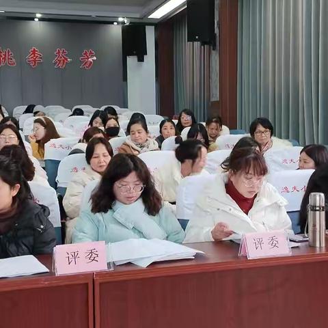 春日研学赋能量，课标指引助成长——弋阳县逸夫小学研课标说教材活动