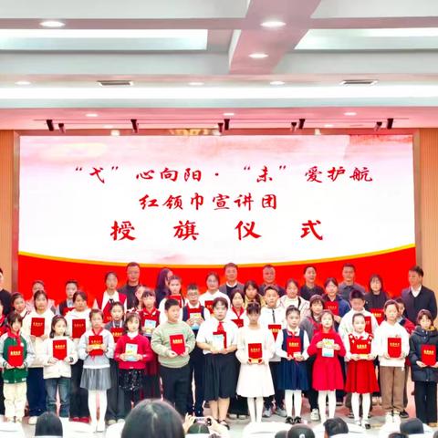 热烈祝贺弋阳县逸夫教育集团学子在听法辨是非 知规护青春——弋阳县预防青少年违法犯罪普法讲故事大赛中荣获佳绩！