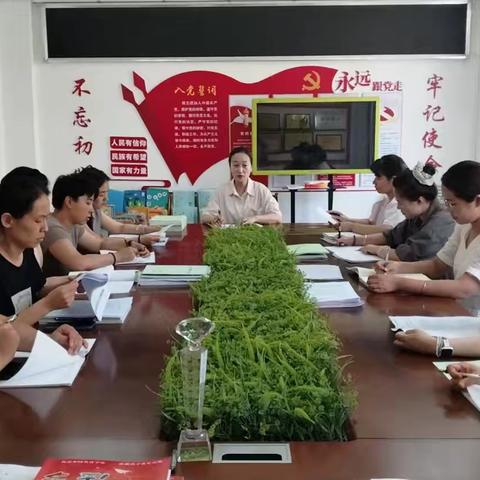 “评估”引航，且学且思且行——《幼儿园保育教育质量评估指南》教研学习活动