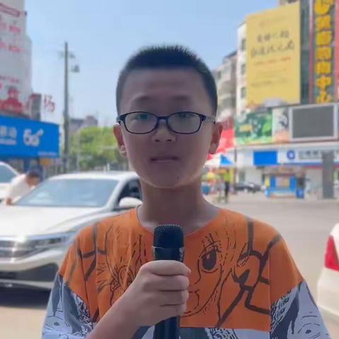 “幸福向上八小娃”暑假快乐成长记——黄梅八小 五（1）班徐梓宸