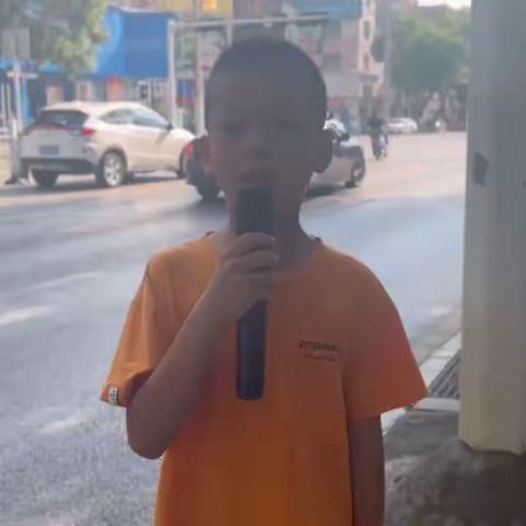“幸福向上八小娃”，暑假快乐成长记——黄梅八小 一（7）班徐梓阳
