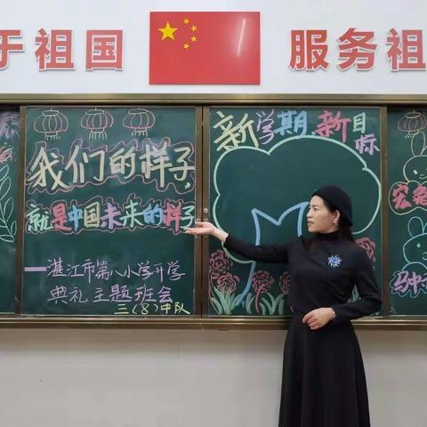 难忘恩师——致敬爱的龚老师