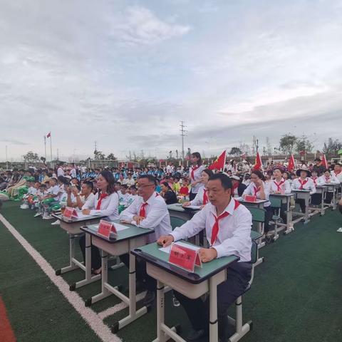 “学习二十大  童心永向党”茶花九义校庆六一文艺汇演暨课后服务成果展示活动