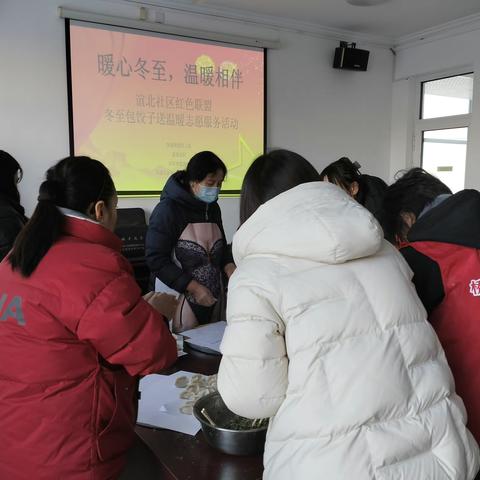 友谊街道“红色联盟”聚合力，志愿服务进社区