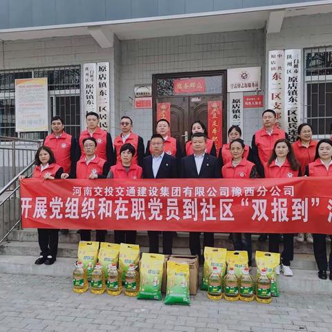 通源公司到社区开展清洁家园行动