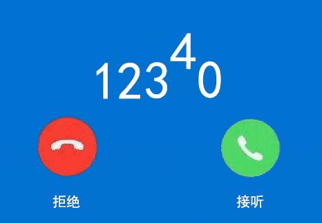 【向人民汇报】旬邑县司法局职田司法所开展平安建设入户宣传活动