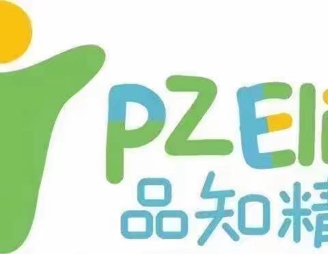 不负食光、食刻相伴——优优幼儿园今日美食播报