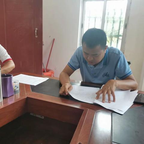 福久村党支部召开支委（扩大）会议暨党纪学习教育研究部署会