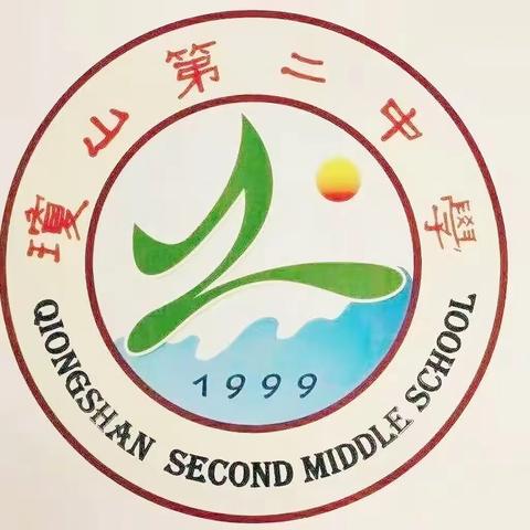 学习核心价值观，培育践行新风尚——琼山二中2023年“践行核心价值观，文明创建我先行”演讲比赛简报