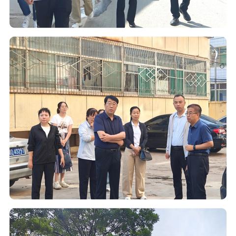 专题调研：