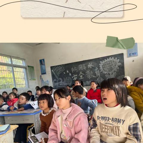 物种保护 人人有责——庐山国家级自然保护区管理局走进大塘小学