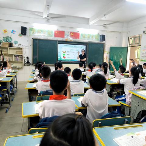 夏日炎炎，荷叶圆圆——澄迈县实验小学低语组教研活动