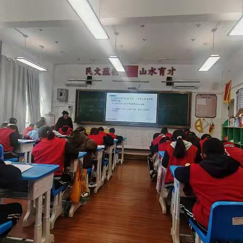 五年级数学秋季教研活动