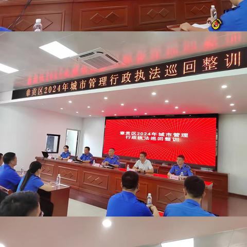 扎实参加业务培训，全面提升执法能力