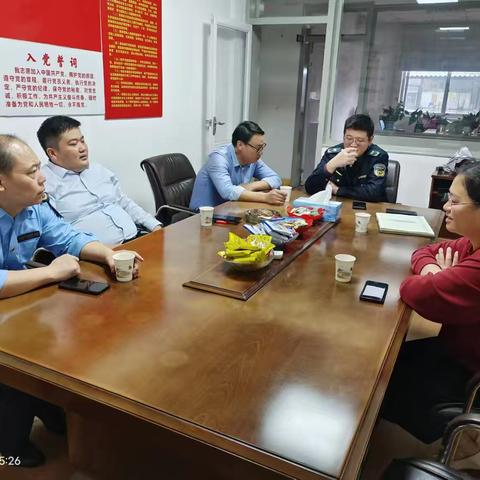 规范是执法的基石，整治是秩序的卫士