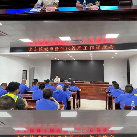 治乱象、保安全、优环境，综合行政执法一周纪实
