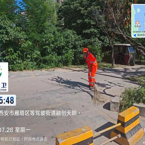 浐灞项目2025年7月28日工作汇报：
