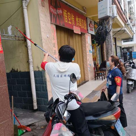 金鸡岭路社区每日工作简报