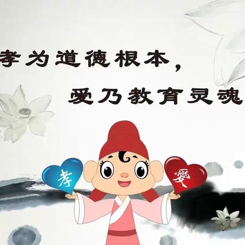 记录📝幼儿园快乐生活🌹🌈     良好的。习惯能改变我们的人生，一旦养成，便可终身受益。佚名