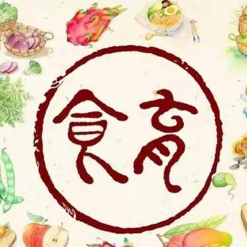 “食之有味”“育之有慧”南马幼儿园劳动技能课