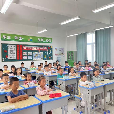 【青年人才•幼小衔接】明正少年待花开，科学衔接见未来