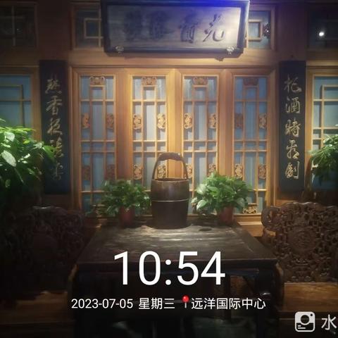 慈云寺店2023年7月4日前厅开市