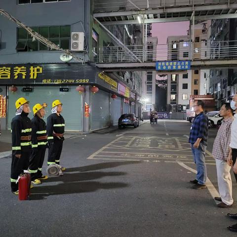 应急办“安全夜查”行动情况日报（4月03日）