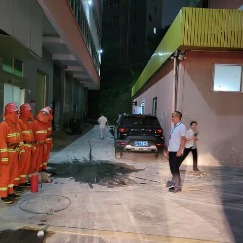 应急办“安全夜查”行动情况日报（5月23日）