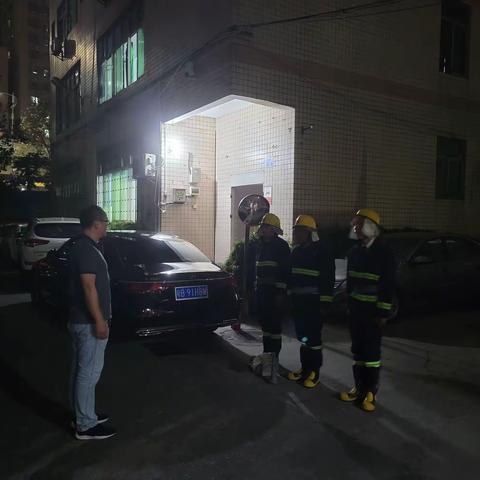 应急办“安全夜查”行动情况日报（3月18日）