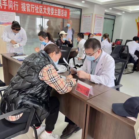 全国肿瘤防治宣传周——抗癌治癌，我们在行动