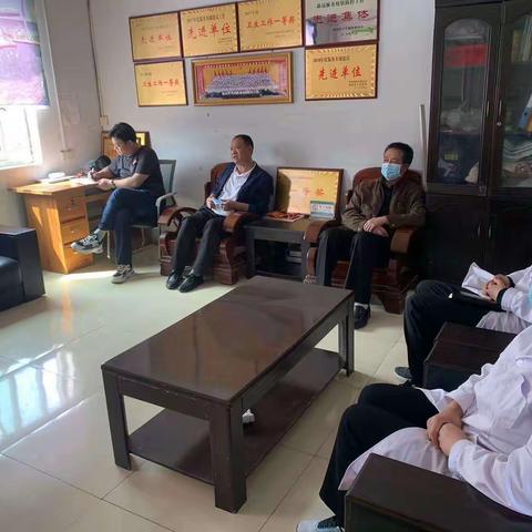 唐河县医共体总院城郊分院6S管理工作汇报