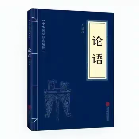 阅读  悦享  约未来 ——柴里矿区学校举行寒假读书分享活动