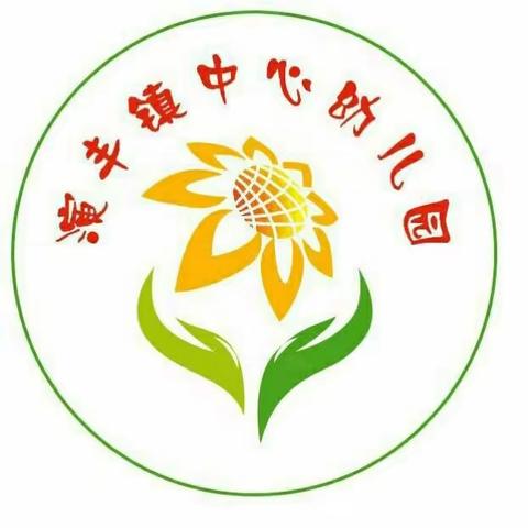 研游戏故事   促师幼成长—海口市演丰镇中心幼儿园园本教研二次培训活动