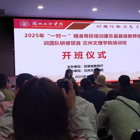 智驭未来，心向无限———人工智能视域下数据驱动的区域教研方式转型与靶向实施（南京市教学研究室质量检测中心丁玉祥）（第三组）