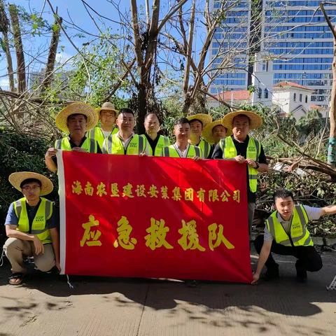 海垦建安连日开展台风“摩羯”灾后应急救援工作