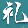 与“礼”同行 “育”见花开       ——汉丰二校2024春季家长会邀请函