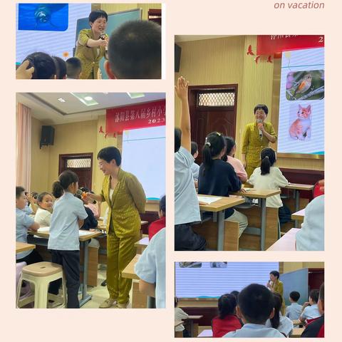 初秋启新程，教研同成长——记沭阳县东关实验小学语文教研活动