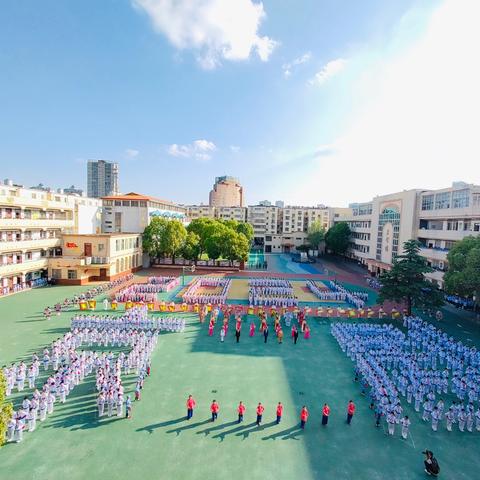 【京韵正心】——记沭阳县东关实验小学艺术节开幕式三年级组京韵操表演