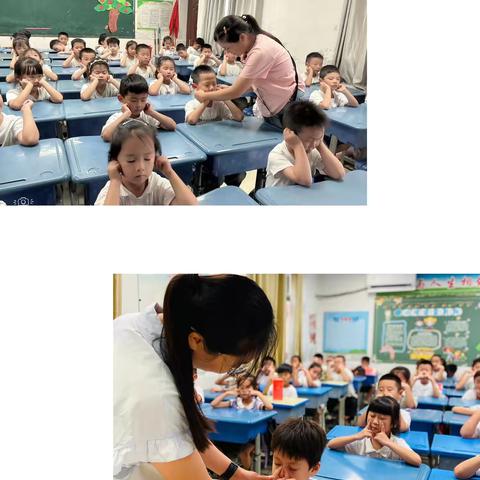 呵护心灵之窗  护航“睛”彩未来——沭阳县东关实验小学一年级眼保健操比赛剪影