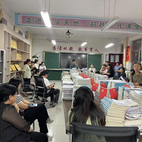 落实常规促教学 检查作业促提升—单县南城明德小学作业教案常规检查