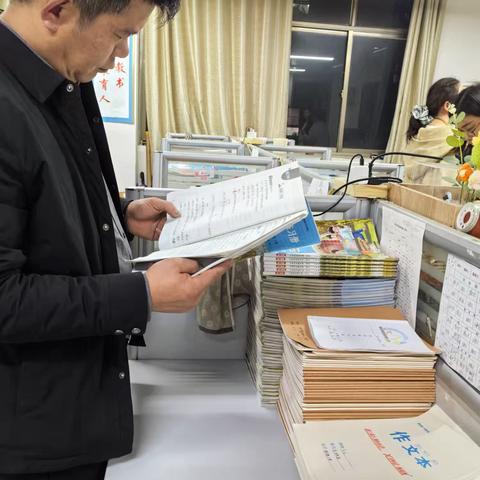 作业选评促“双减”，优秀作业亮风采——单县南城明德小学教案作业常规检查